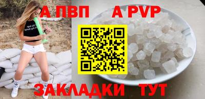 прущие крисы Малгобек