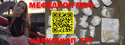 ALPHA-PVP Ливны