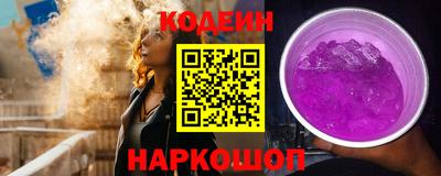 мяу мяу мука Малоярославец