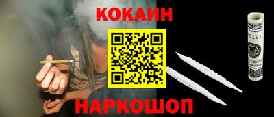 мяу мяу мука Малоярославец