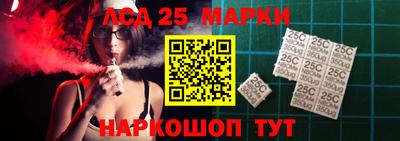 прущие крисы Малгобек