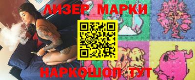 мяу мяу мука Малоярославец