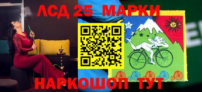 прущие крисы Малгобек