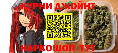 мяу мяу мука Малоярославец