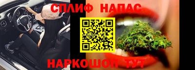 прущие крисы Малгобек