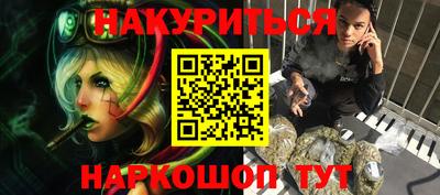 ALPHA-PVP Ливны