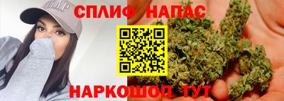 прущие крисы Малгобек