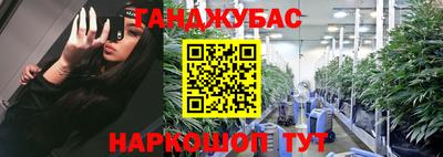 мяу мяу мука Малоярославец