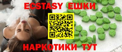 мяу мяу мука Малоярославец