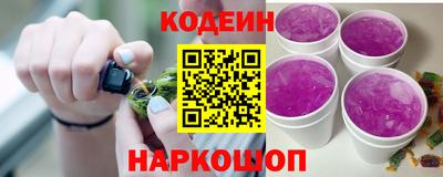 метамфетамин Мариинск