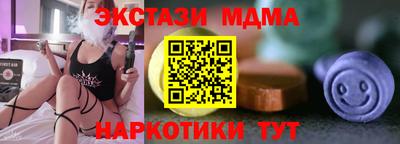 мяу мяу мука Малоярославец