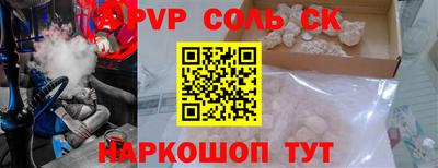 прущие крисы Малгобек