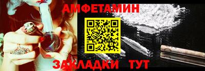 мяу мяу мука Малоярославец