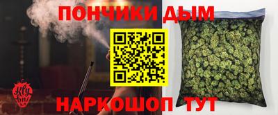 мяу мяу мука Малоярославец