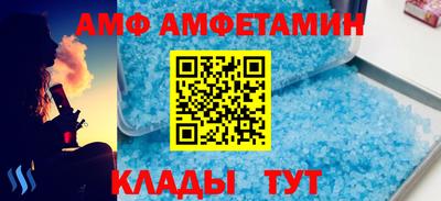 мяу мяу мука Малоярославец