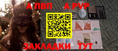 PSILOCYBIN Лесосибирск
