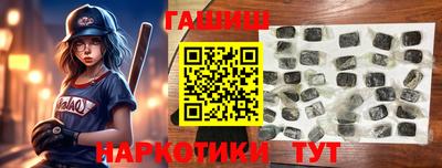PSILOCYBIN Лесосибирск