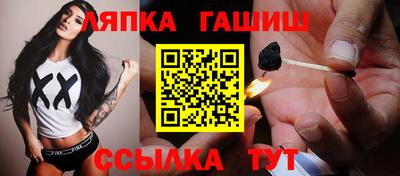 прущие крисы Малгобек