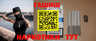 прущие крисы Малгобек