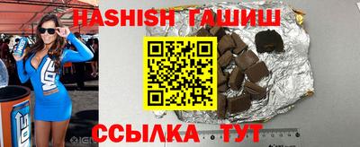 прущие крисы Малгобек