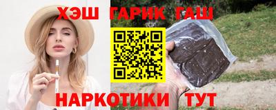 a pvp Ликино-Дулёво